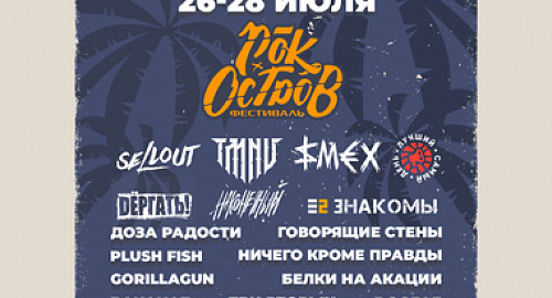 ����������� ��������� ���� ������