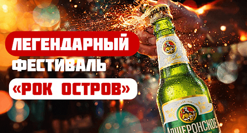 ����������� ��������� ���� ������