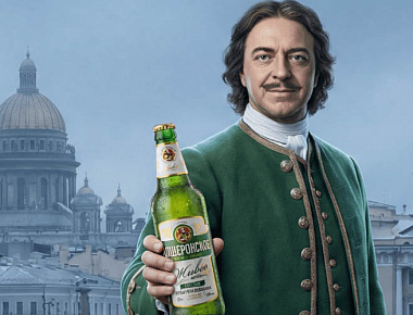 ���� ����� � �����-����������: ����� ����������� ��� �������