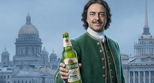 ���� ����� � �����-����������: ����� ����������� ��� �������